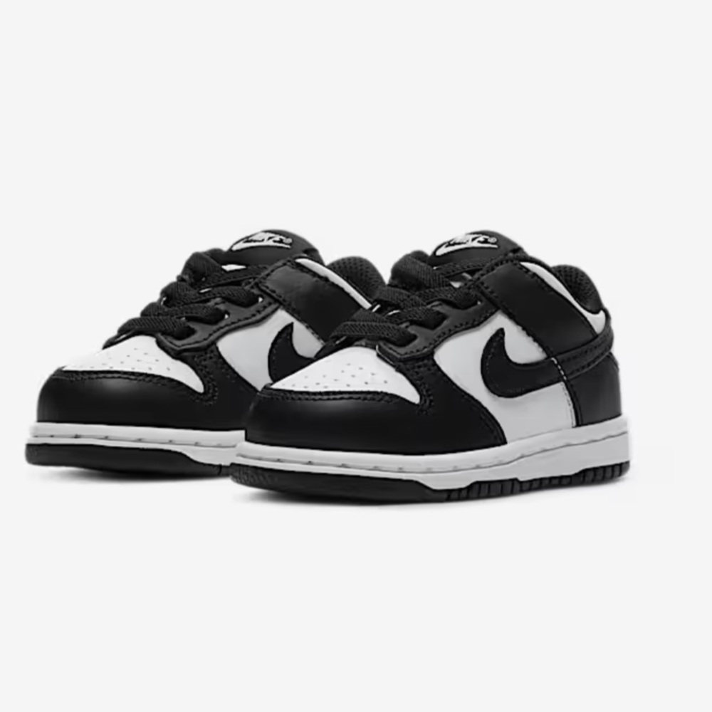 Nike Kids Black and White Skate-Style Sneakers